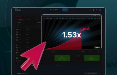 Stake Nigeria Aviator: A detailed guide with easy steps to get started 6